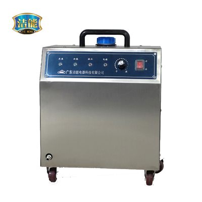 Household Jieneng Air Conditioner Cleaner Machine Steamer Steam Wash Car Engine Movable Area Cleaning For Car Seat Leather Cleaning