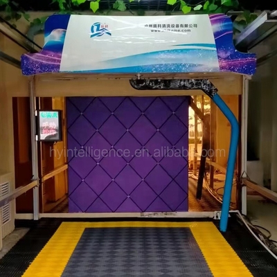 Automatic Brushless Car Wash Huaye Top Brand Car Wash Machine Suppliers With Air Dry