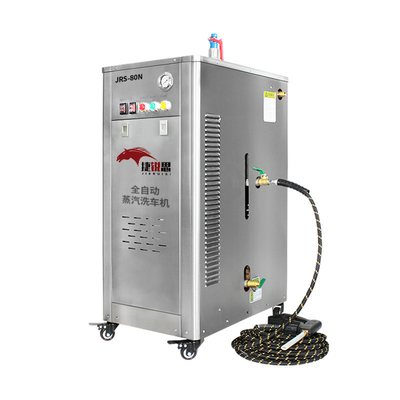 304 Steel CE UDEM CERTIFICATE Steam Automatic Car Washer High Weigh Car Wash Machines