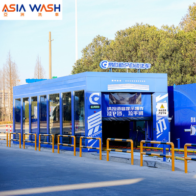 Highly Customable High Pressure Washing System Hotsale 7pcs Rate High Pressure Car Wash System Commercial Fast Auto Car Wash Machine